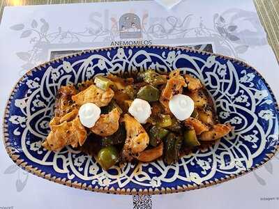 Ανεμόμυλος