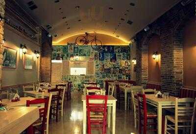 Μπακαλόγατος Ιωάννινα