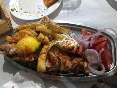 Grill House Vassilis