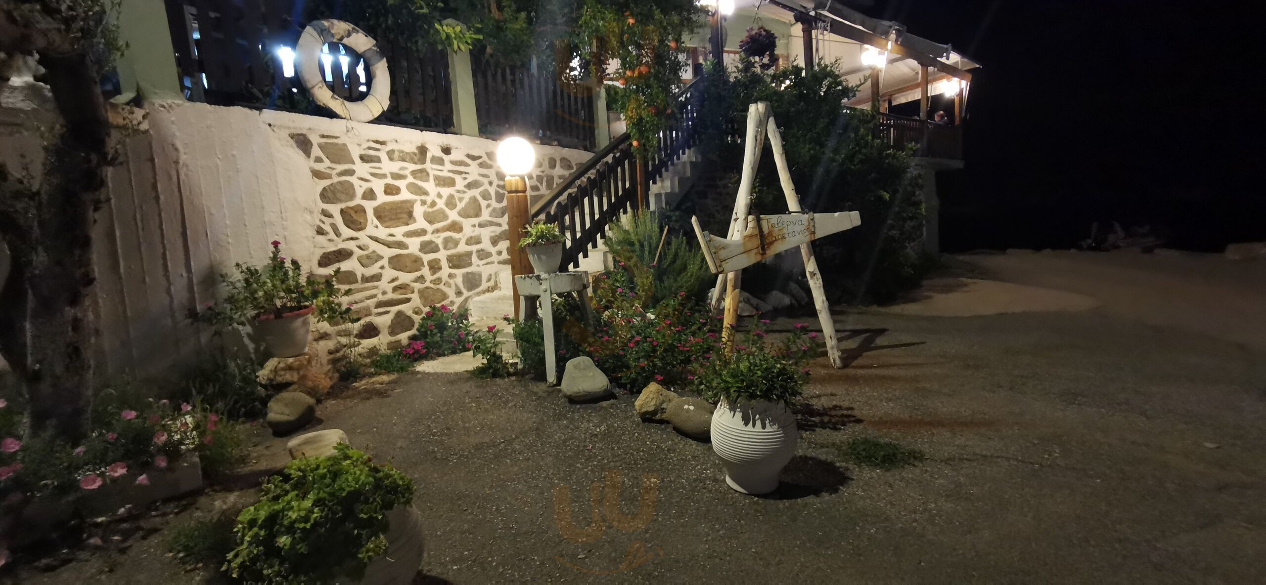 Ψαροταβέρνα Ο Καπετάνιος