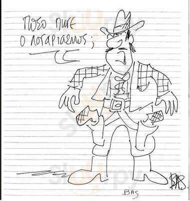 Saloon Piano Bar Restaurant