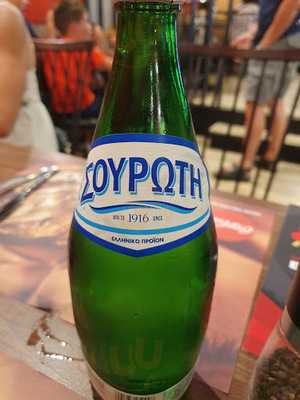 Ya Souvlaki στου Αρτέμη