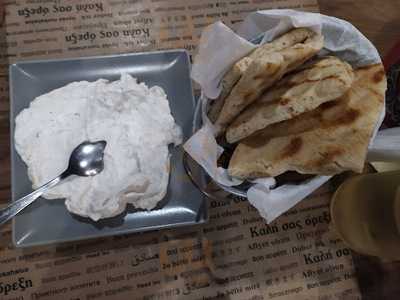 Ya Souvlaki στου Αρτέμη