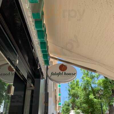 Falafel House