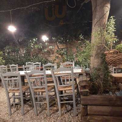 43 Σαραντατρίο