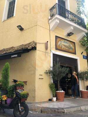 Αρτοποιότης ο Τάκης