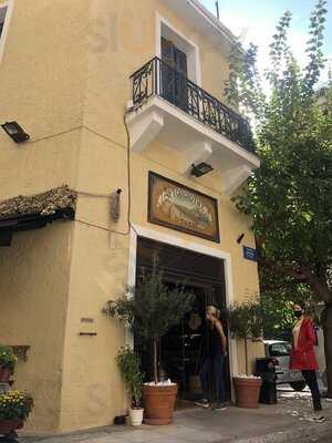 Αρτοποιότης ο Τάκης