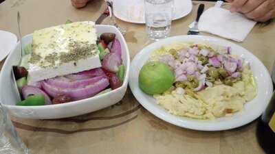 Το Παραδοσιακο