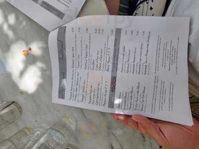 Το Καφενειο