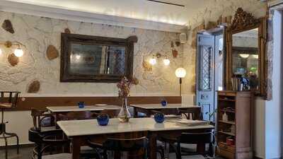 Αντίκα καφέ μεζεδοπωλείο