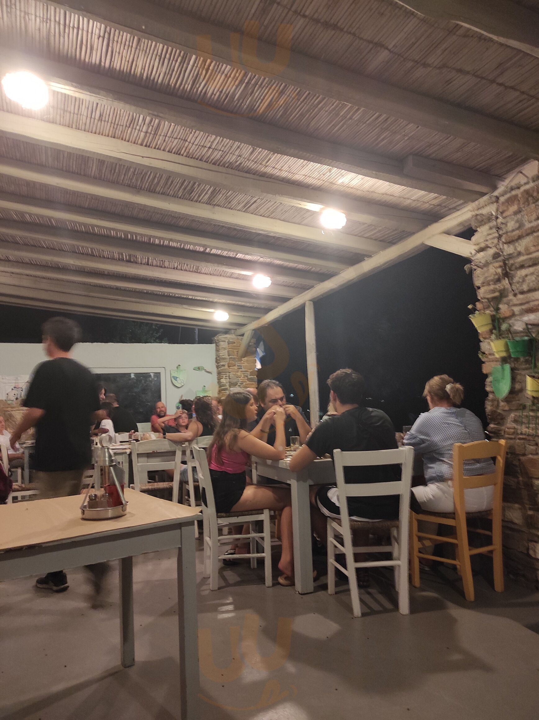 Μπεεε