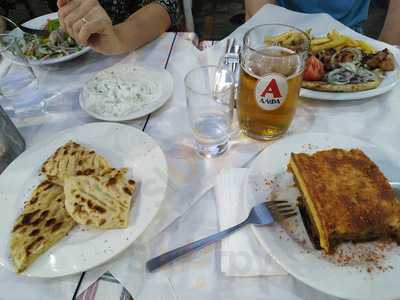 Μισό Πιθάρι