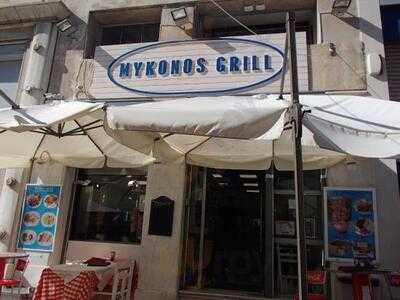 Mykonos Grill