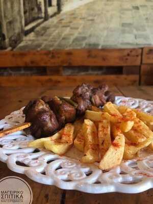 Μαγείρικο Σπιτικά Μαγειρέματα