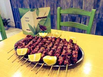 Καλαμοποίηση