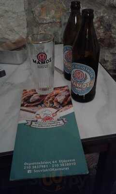 Ο Κάββουρας