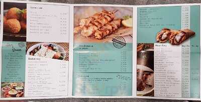 Ο Κάββουρας