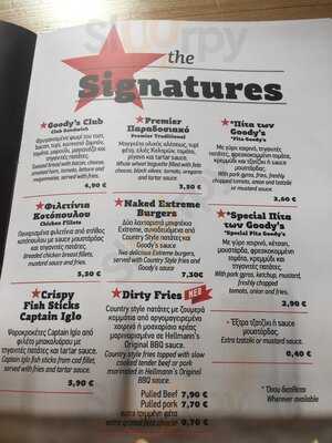 Goody's Burger House