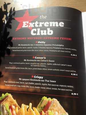 Goody's Burger House