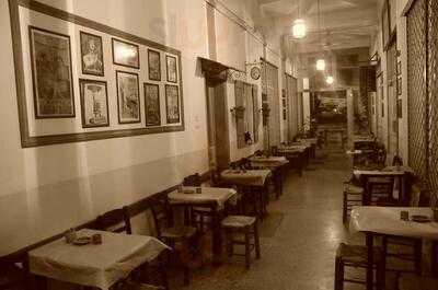 Η Στοα του Κωστα