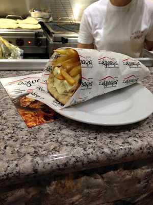 Τσαντάκιας