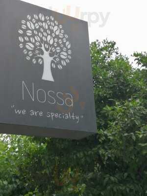 Pepe Ο Γλυκούλης