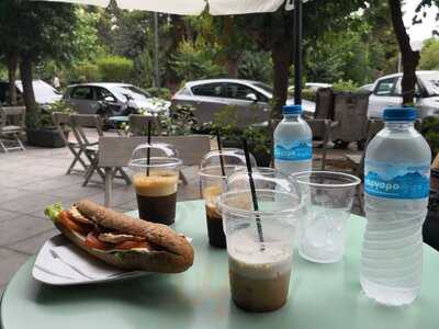 Pepe Ο Γλυκούλης