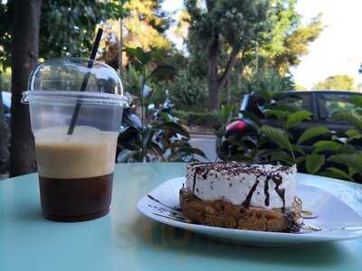 Pepe Ο Γλυκούλης