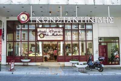 Κωνσταντινίδης