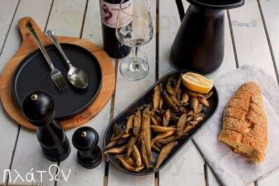 Πλάτων Καφεμεζεδοπωλείον