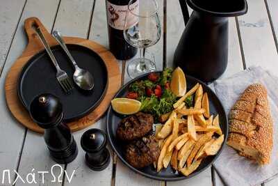 Πλάτων Καφεμεζεδοπωλείον