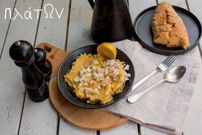 Πλάτων Καφεμεζεδοπωλείον