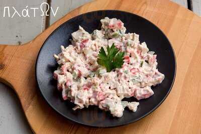 Πλάτων Καφεμεζεδοπωλείον