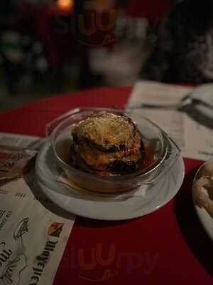 Μαγεμένος Αυλός