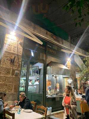 Ταβέρνα Μπαϊρακτάρης σταθμός