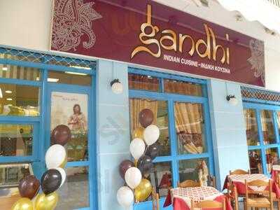 Gandhi Indian Cuisine