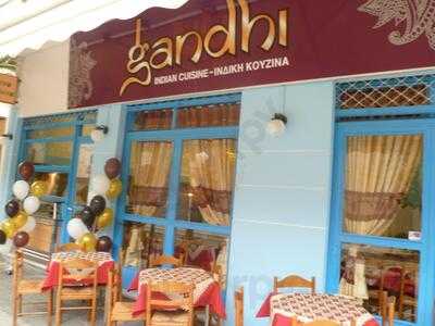 Gandhi Indian Cuisine