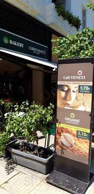 Φούρνος Βενέτη