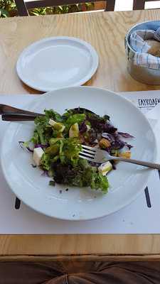 Γλυκολέμονο