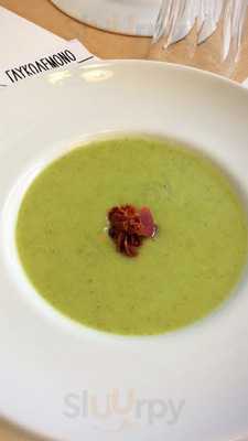 Γλυκολέμονο