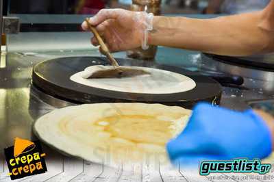 Κρέπα-Κρέπα
