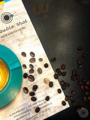 Double Shot "fresh Roasted Coffee"