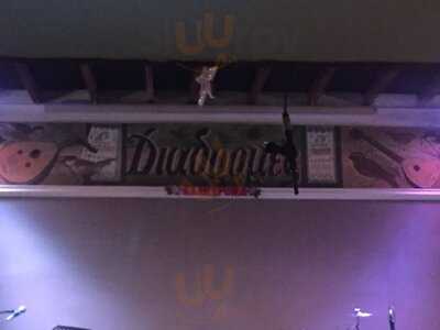 Μουσικές Διαδρομές