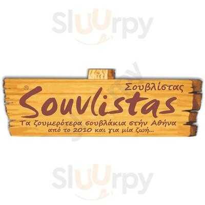 Souvlistas
