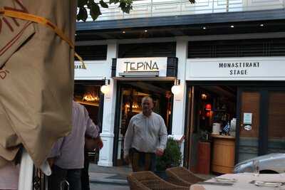 Tepinina All Day Cafe Bar Restaurant