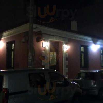 Μεζεδοποιείο Σκαντζόχοιρος