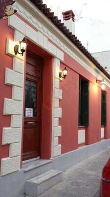 Μεζεδοποιείο Σκαντζόχοιρος