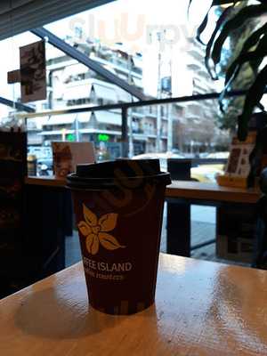 Coffee Island