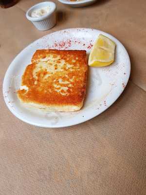 Πεινάγραμμον