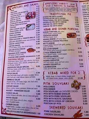 Grill House Aischylou